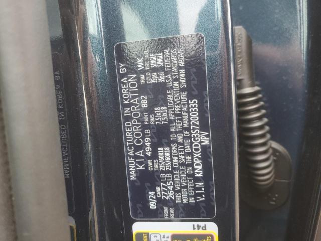 2025 KIA SPORTAGE S - KNDPXCDG3S7200335