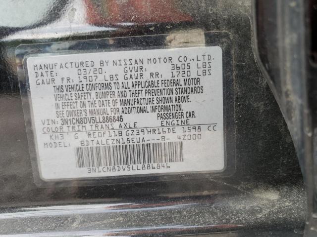 2020 NISSAN VERSA S - 3N1CN8DV5LL886846
