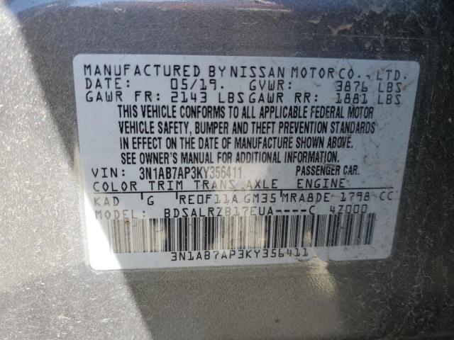 2019 NISSAN SENTRA S - 3N1AB7AP3KY356411