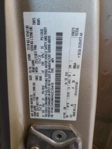 2017 FORD ESCAPE SE - 1FMCU0G96HUC10415