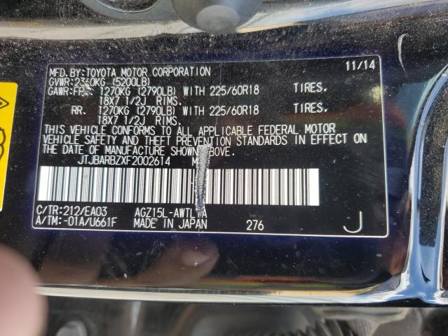 2015 LEXUS NX 200T JTJBARBZXF2002614