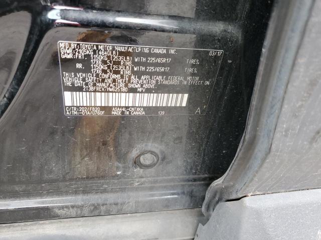 2017 TOYOTA RAV4 LE - 2T3BFREV7HW625180