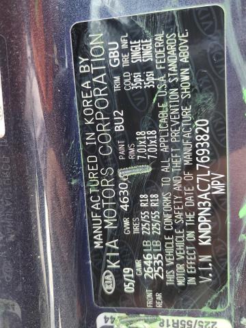 2020 KIA SPORTAGE E - KNDPN3AC7L7693820