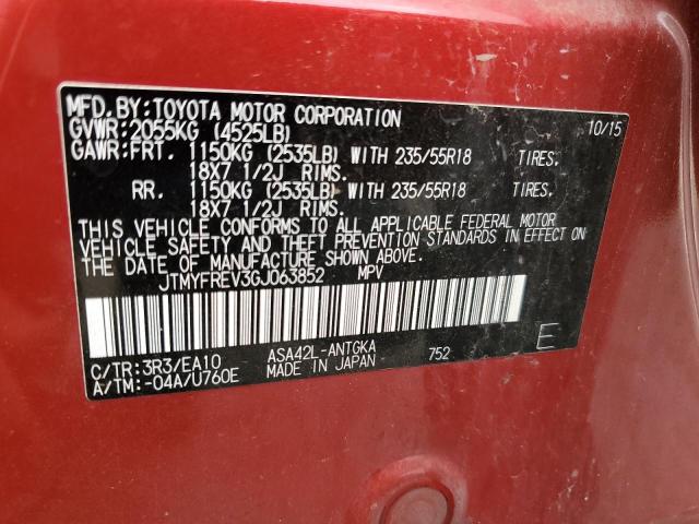 2016 TOYOTA RAV4 LIMIT - JTMYFREV3GJ063852