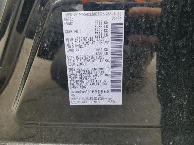 2018 NISSAN PATHFINDER - 5N1DR2MN2JC650968