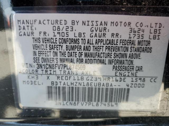 2023 NISSAN VERSA SR - 3N1CN8FV7PL874569