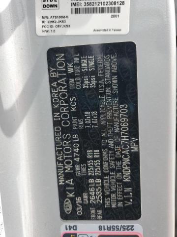 2017 KIA SPORTAGE E - KNDPNCAC7H7069703