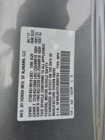 2018 HONDA ODYSSEY EX 5FNRL6H72JB003164