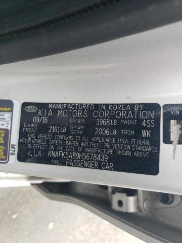 2017 KIA FORTE LX - KNAFK5A89H5678439