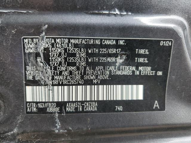2024 TOYOTA RAV4 LE - 2T3H1RFV1RC265740