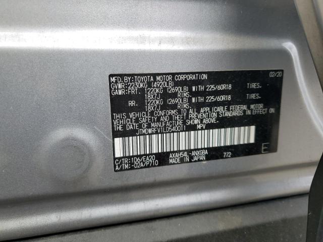 2020 TOYOTA RAV4 LIMIT JTMDWRFV1LD540011