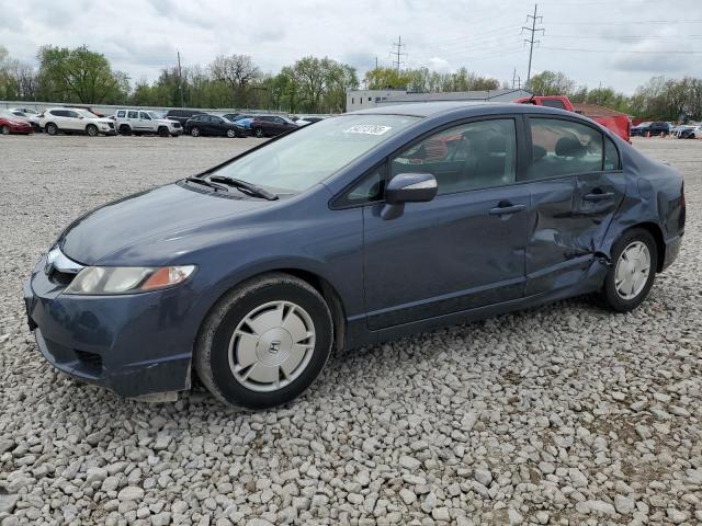 HONDA CIVIC HYBR
