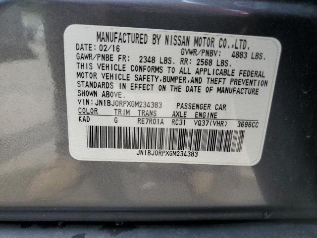 2016 INFINITI QX50 - JN1BJ0RPXGM234383