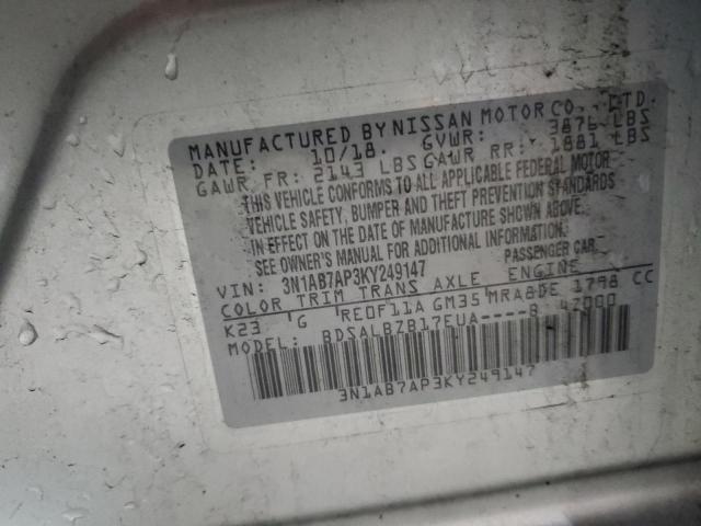 2019 NISSAN SENTRA S 3N1AB7AP3KY249147