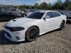 2022 DODGE CHARGER - 2C3CDXHG2NH189771