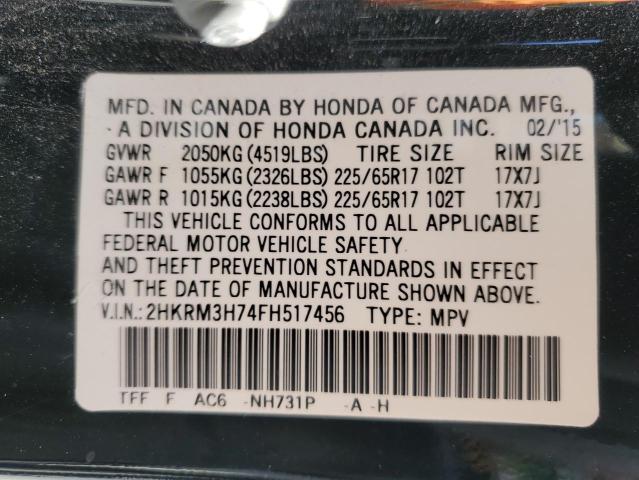 2015 HONDA CR-V EXL - 2HKRM3H74FH517456