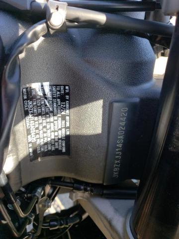 2025 KAWASAKI ZX636 K JKBZXJJ14SA024420