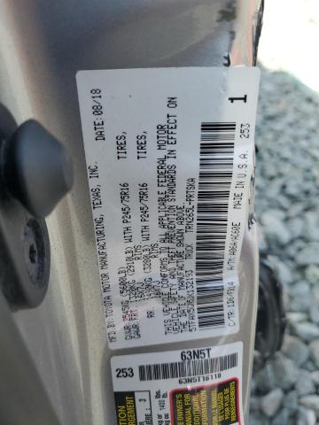 2018 TOYOTA TACOMA 5TFAX5GN5JX132193