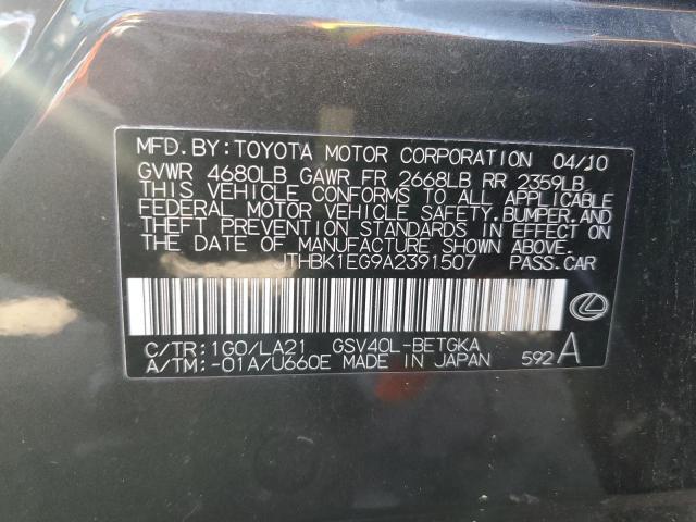 2010 LEXUS ES 350 - JTHBK1EG9A2391507