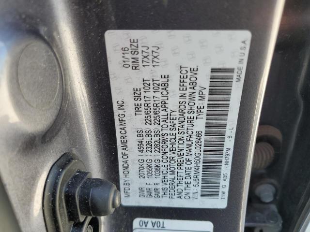 2016 HONDA CR-V EX - 5J6RM4H50GL028466