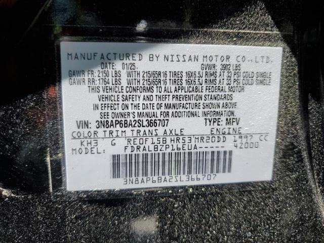 2025 NISSAN KICKS S - 3N8AP6BA2SL366707