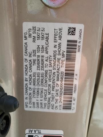 2019 HONDA CR-V EX - 2HKRW2H5XKH646220