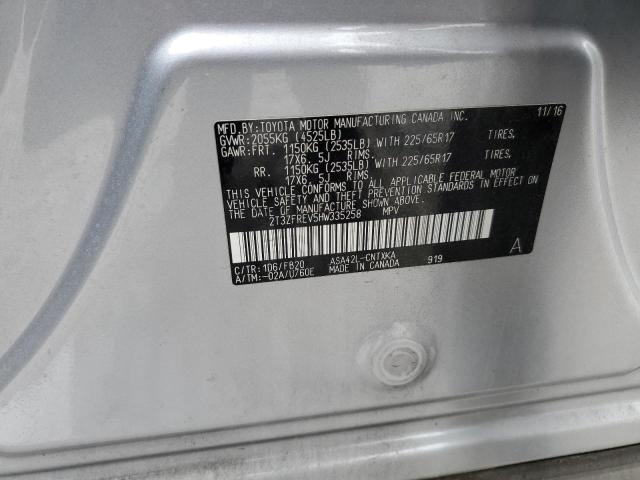 2017 TOYOTA RAV4 LE - 2T3ZFREV5HW335258
