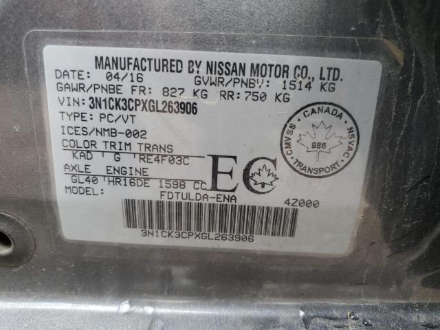2016 NISSAN MICRA - 3N1CK3CPXGL263906