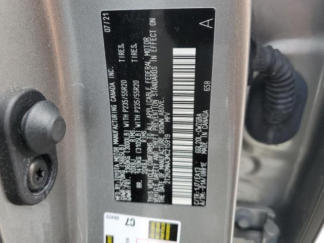 2021 LEXUS RX 350 - 2T2HZMAA3MC215919