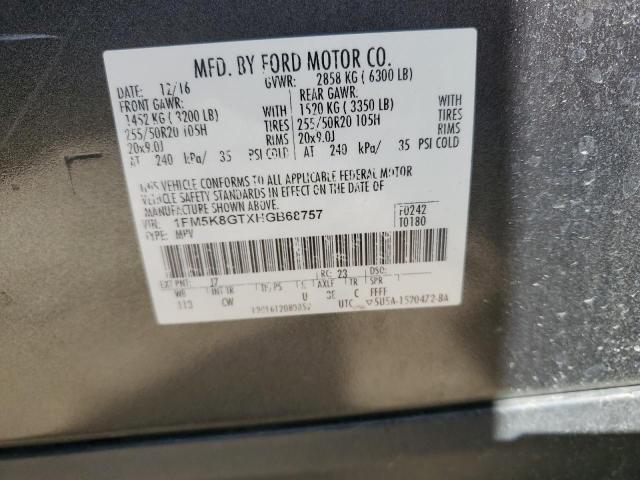 2017 FORD EXPLORER S - 1FM5K8GTXHGB68757