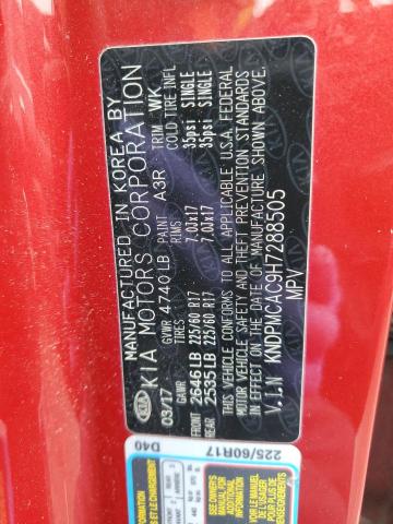 2017 KIA SPORTAGE L - KNDPMCAC9H7288505