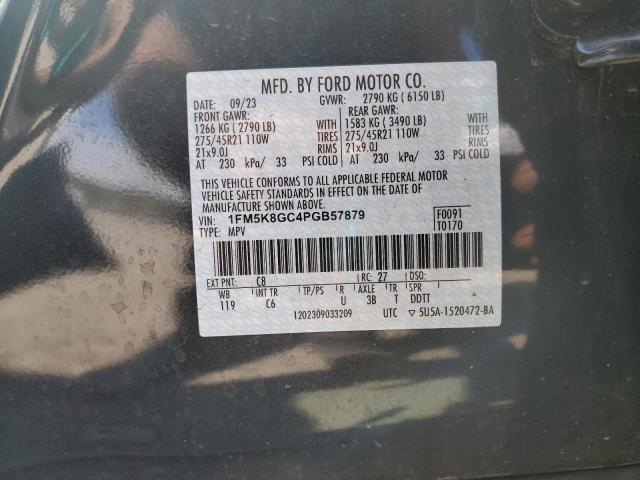 2023 FORD EXPLORER S 1FM5K8GC4PGB57879