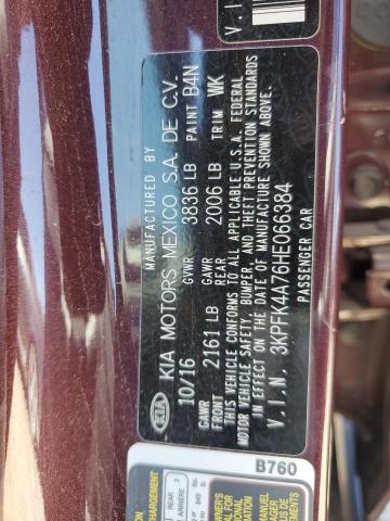 2017 KIA FORTE LX - 3KPFK4A76HE066384