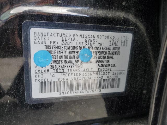 2019 NISSAN SENTRA SR - 3N1CB7APXKY270943