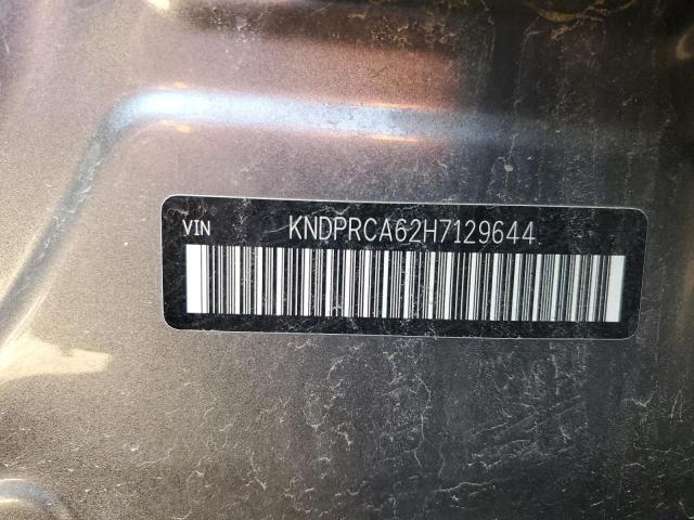 2017 KIA SPORTAGE S - KNDPRCA62H7129644