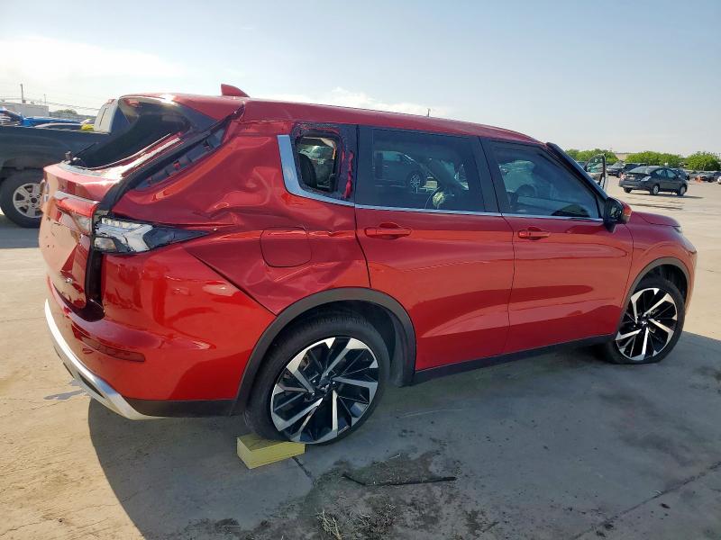 2023 MITSUBISHI OUTLANDER JA4J3UA88PZ018401