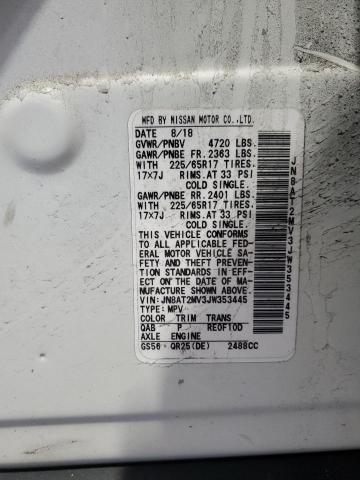 2018 NISSAN ROGUE S #3291260957