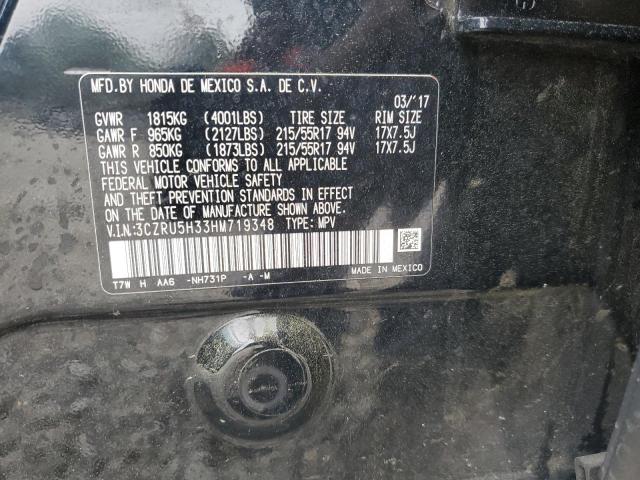 2017 HONDA HR-V LX 3CZRU5H33HM719348