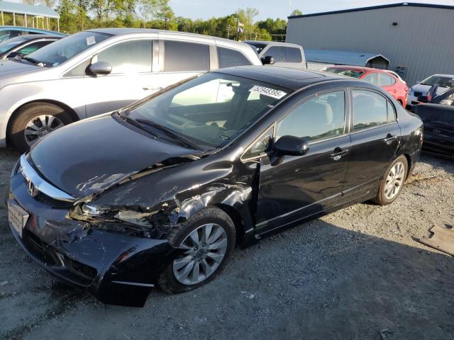 HONDA CIVIC EX