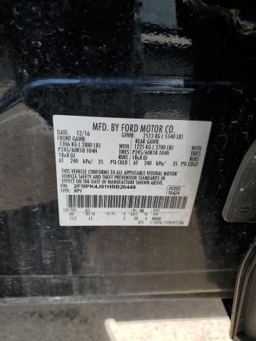 2017 FORD EDGE SEL - 2FMPK4J91HBB26449