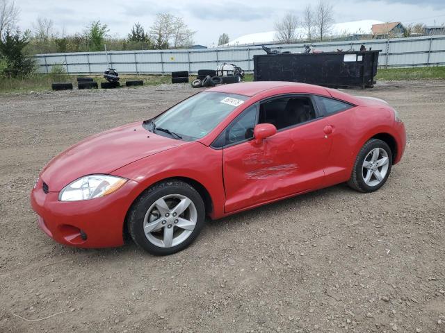 MITSUBISHI ECLIPSE GS