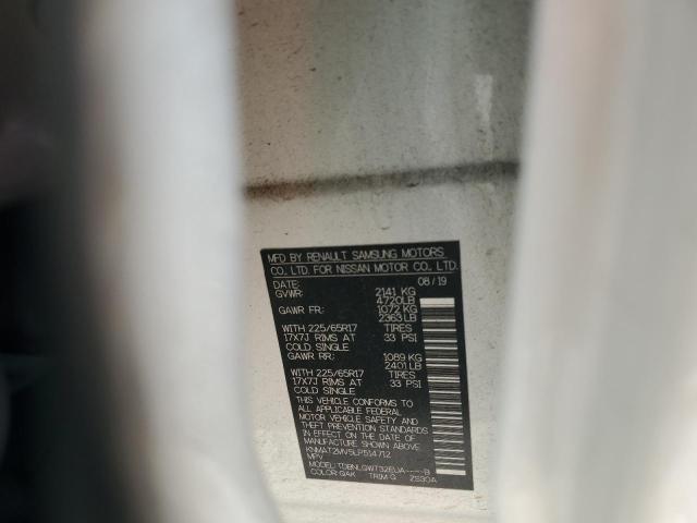 2020 NISSAN ROGUE S - KNMAT2MV5LP514712