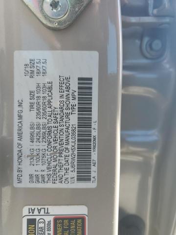 2018 HONDA CR-V EX 5J6RW2H5XJL035821