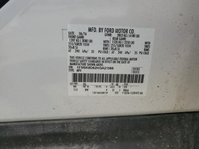 2017 FORD EXPLORER X - 1FM5K8D82HGA21588