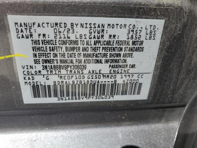 2023 NISSAN SENTRA S - 3N1AB8BV9PY306039