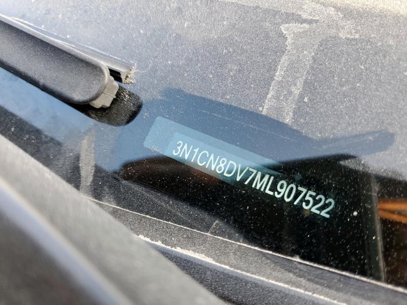2021 NISSAN VERSA S - 3N1CN8DV7ML907522