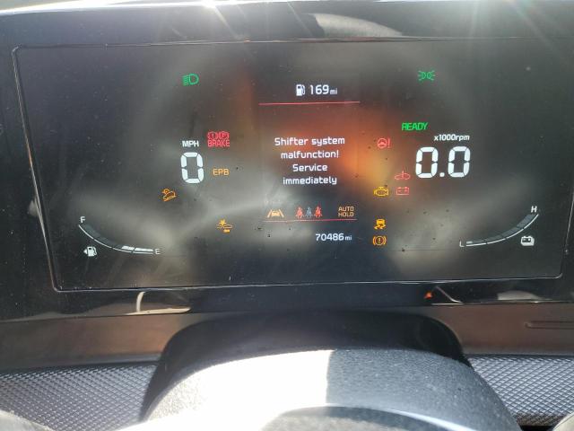 2023 KIA SPORTAGE L - KNDPUCAG5P7050281