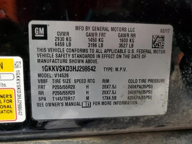 2017 GMC ACADIA LIM - 1GKKVSKD3HJ298642