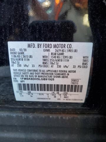 2020 FORD EXPLORER X - 1FMSK8DH5LGB91925