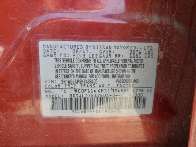 2019 NISSAN SENTRA S - 3N1AB7AP8KY408406